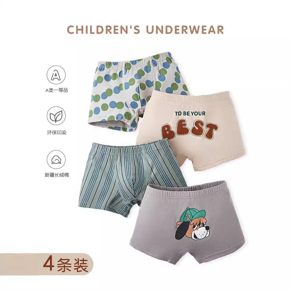 Children's Underwear Polka Dot Striped Boys' Underwear Cartoon Letters Pure Cotton Class A Children's Boxer Briefs