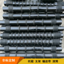 槽型V形梳形托辊 平行橡胶梳型托辊组 TD75型前倾托辊滚轮