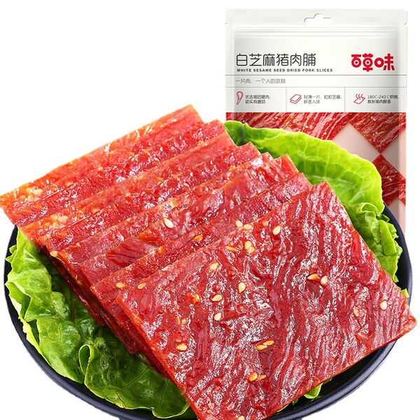 Baicao flavored white sesame pork meat 100g specialty products…
