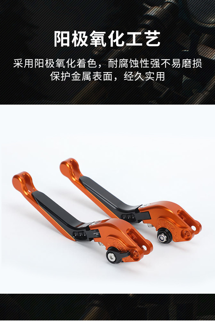 详情页_06.jpg