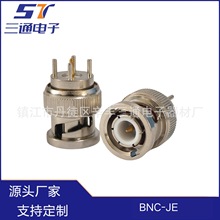 BNC-JElͬSBBNCֱʽ^ȫ~ӲPCB̖