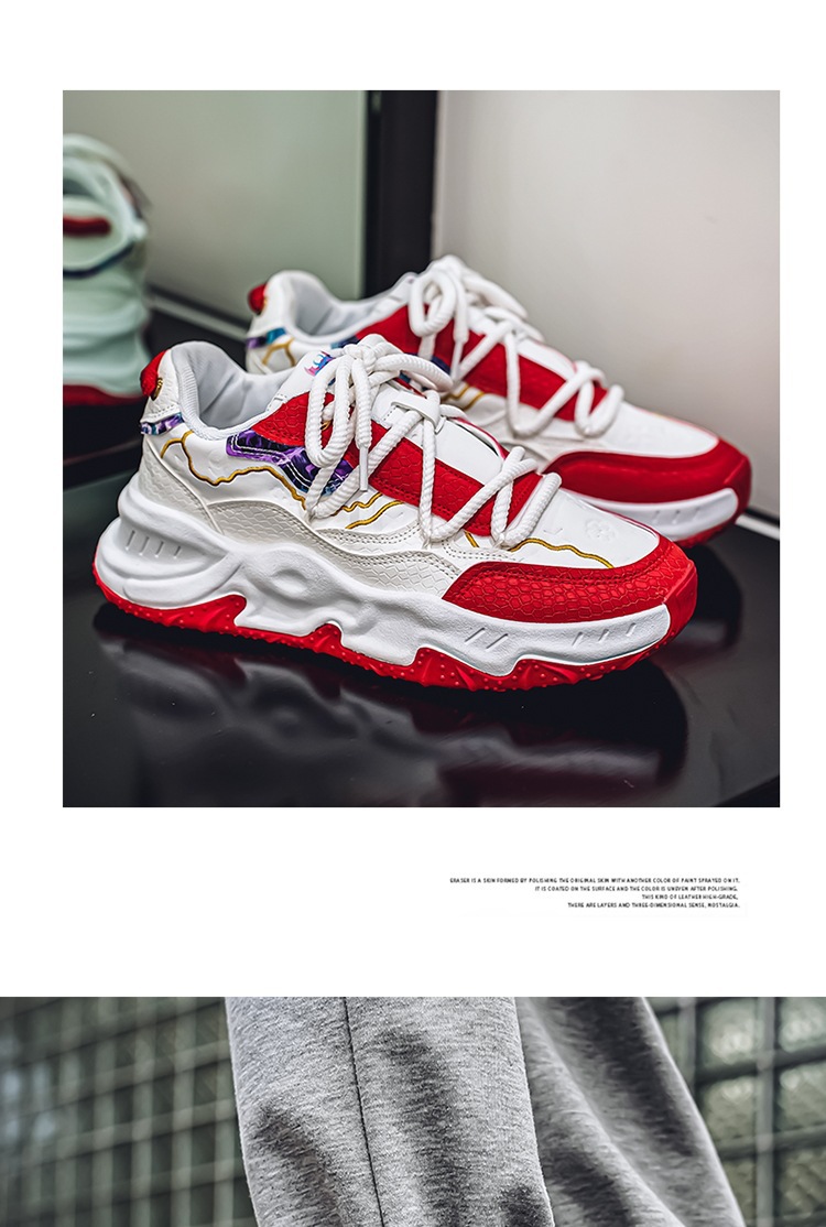 2024 herfst nieuwe lage top dikke zool vader trendy student leren gezicht niche casual sport herenschoenen_voghion.com