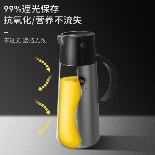 Lebo automatic opening and closing 316 stainless steel seasoning bottle large capacity 750ml oil pot oil bottle manufacturer
