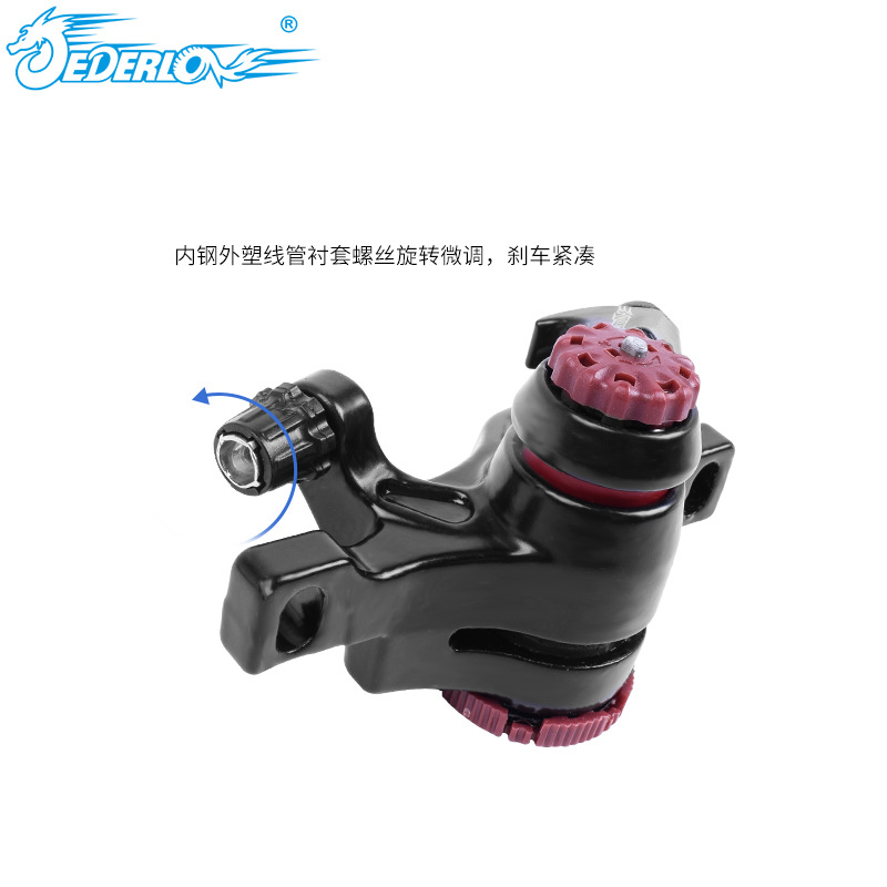 Freno de Disco JEDERLO BB5 de Doble Ajuste para Bicicleta de Montaña, Freno de Disco Mecánico con Calibre para Servicio de Entrega