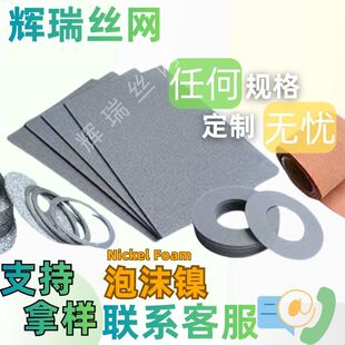 �l�����ĭ������늳�늘O���ϼӚ�Ó��߻����ٌ������ĭ�