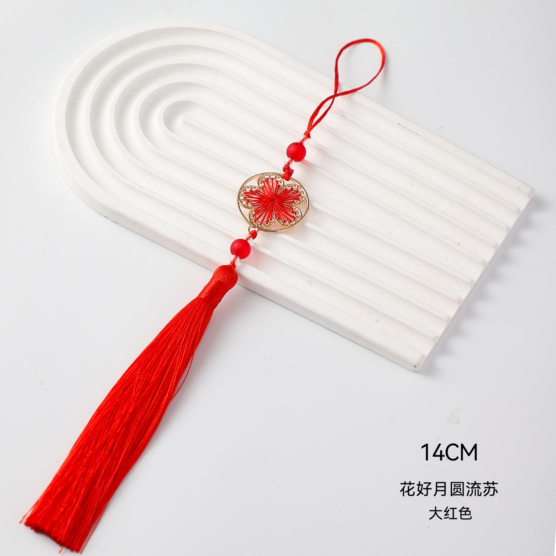 Flora de la luna llena colgante bordilla decoración del barril de la fiesta de Año Nuevo con flores de material DIY colgante de hebilla de seguridad