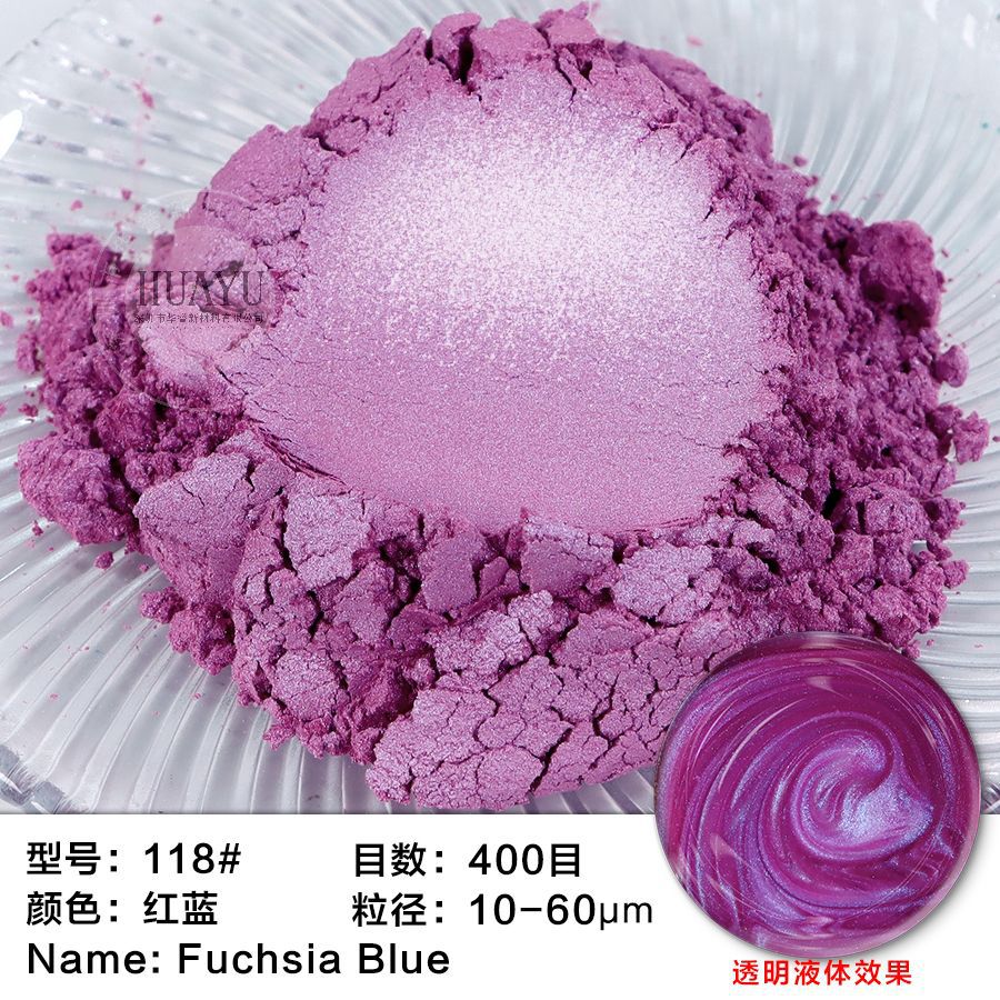 118#빨간색 파란색