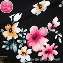 人造棉黏胶45x45 100x80活性印花女装时装睡衣家居服面料