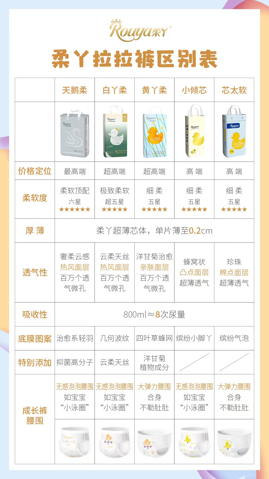 微信图片_20230215111042