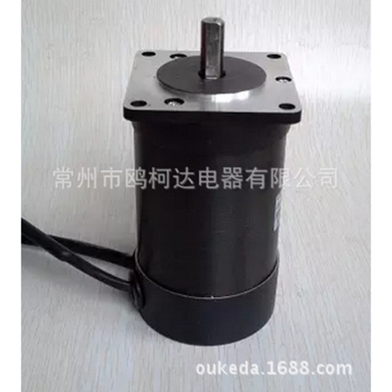 57BLY115-230  24V  140W 3000RPM 1.35NM 57直流无刷电机