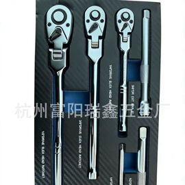 套筒扳手;手动扳手套装;棘轮扳手