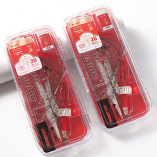 小鱼儿学生文具套装七件套2B夹铅笔零金属塑料套规圆规考试套装