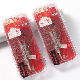 小鱼儿学生文具套装七件套2B夹铅笔零金属塑料套规圆规考试套装