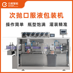 �������Ʒ���b��ڙC�aѪ�ڷ�ҺС���΄����b�C�����һ�w�C�S��