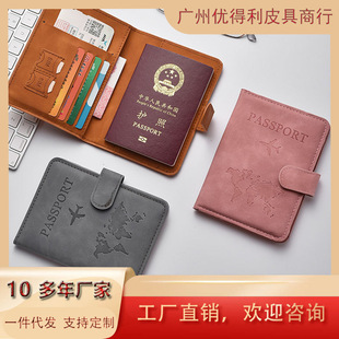 Pu Leather Passport Protective Cover in Stock Magnetic Buckle Passport Holder Multi-Functional Durable Anti-Magnetic Anti-Theft Id Card Holder