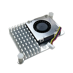 Raspberry Pi 5 generation official original fin aluminum cooler blower active cooling fan