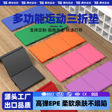 �ۯB�w�ى|�\�Ӊ|�Ӻ�ӌ����������|�����ۯB�赸�����|�w��Ӗ��