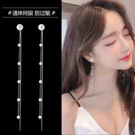 S925银针韩国气质长款吊坠珍珠流苏线条耳钉耳坠仙女耳环耳饰