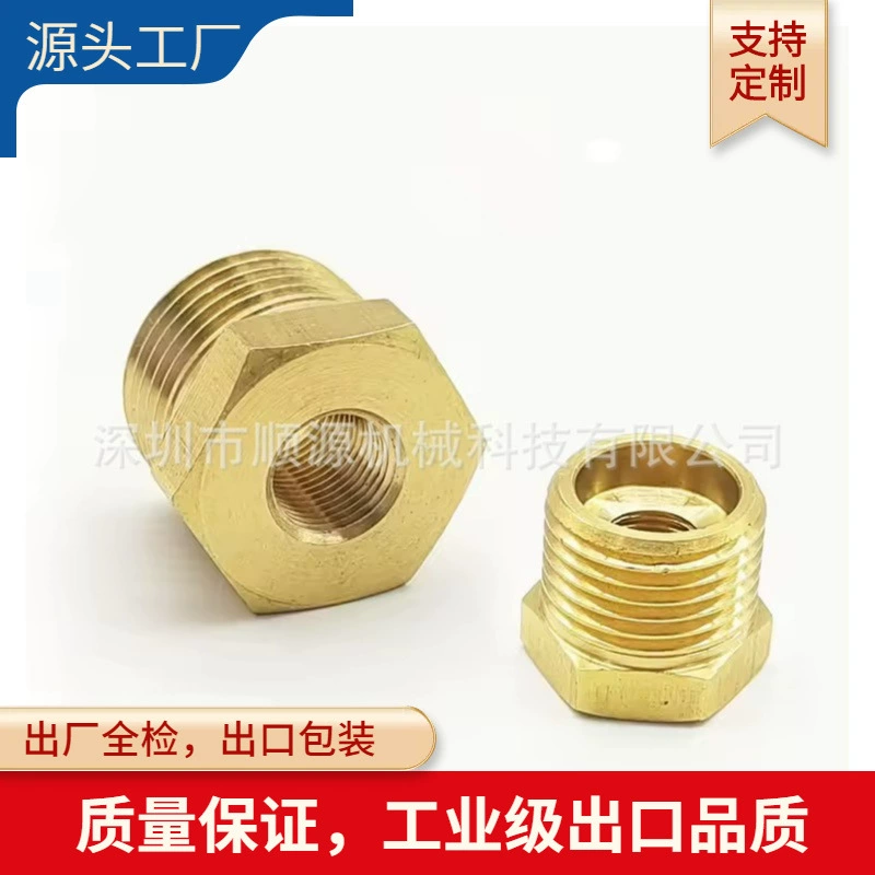 1/2NPT-1/8NPT медные муфты с переменной диаметра, внутренние и внешние нити с переменной диаметра, утолщенные фитинги