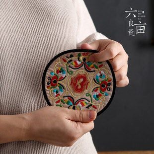 ��ʽ�z�I�̽������|����豭�|��������L���������|��ˇƷ�ͶY
