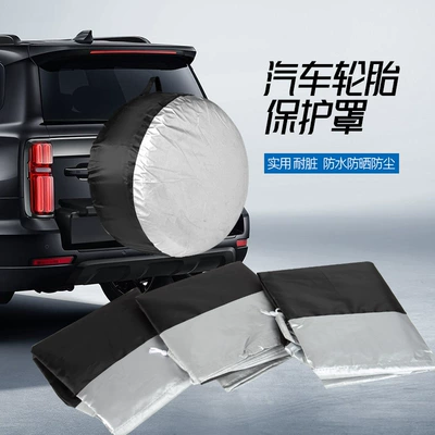 cover Snow tire protection storage — Spare wheel cover