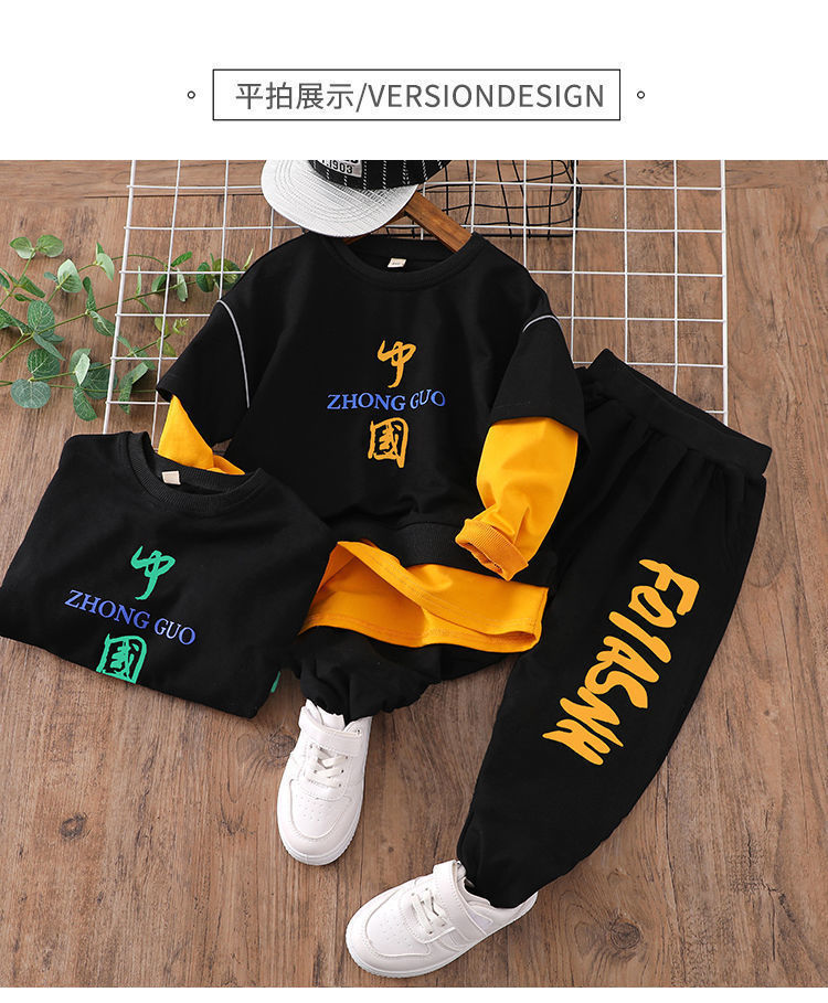 The new trendy and stylish two-piece Korean-style sporty sweatshirt set for men and boys in autumn and winter pic 15