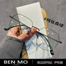 08020���ᴿ���۾����Ů������Ӷ���������ƽ��߼�����������