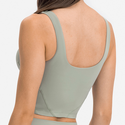 A new upgraded nude skin-friendly sports vest for women with breast pads, U-shaped beautiful back fitness yoga bra for dropshipping