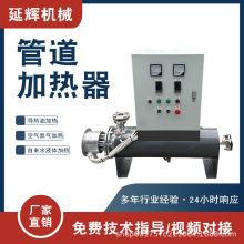 ���I�ùܵ��ӟ���ˮ���S���׼���ʽ�ӟ������������^�ጧ���ͼӟ�