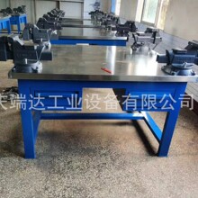 �����Q��̨�Q������̨ģ�߹���̨�Q�������Q����̨䓰��wģ����̨