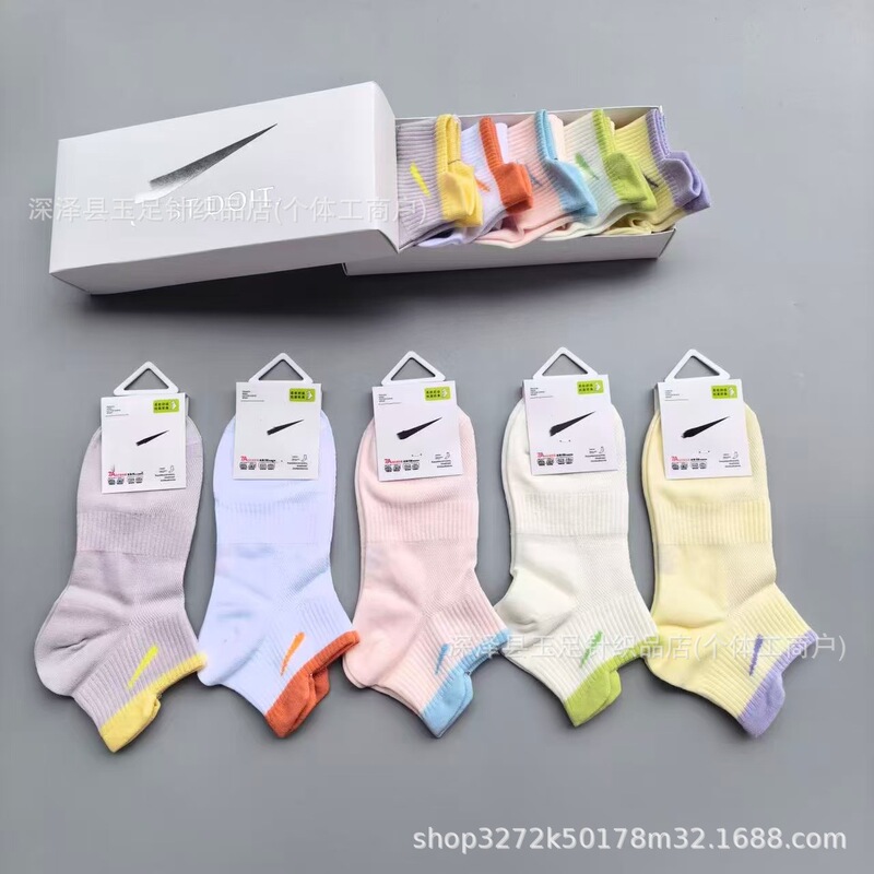 Suwan Nike-style boxed women's boat socks, short socks, all-season trendy mid-calf sports socks, wholesale