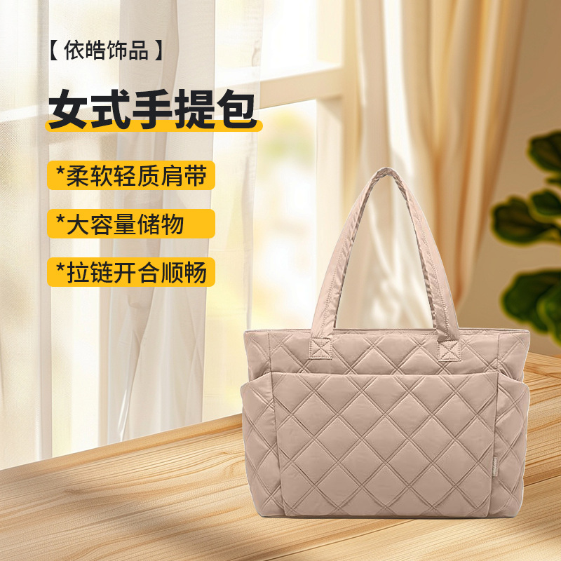 2025新款托特包大容量收纳包个性时尚休闲百搭多功能单肩包包批发