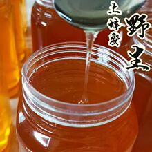 ����Ұ����������ɽ��Ȼ�����ٻ�ɽ�����r��������ԭ���BľͰ����