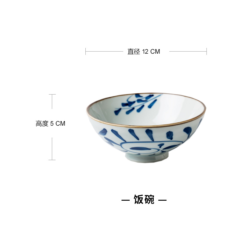 Vajilla de cerámica de estilo japonés creativo cubo tazón personalizado azul y blanco vintage boca ancha ramen tazón bajo vidriado olla de salsa casera