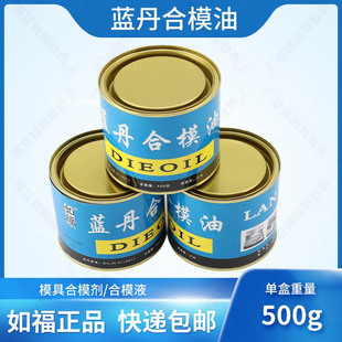 �縣�{����ģ�ͺ�ģҺ ��Ʒ500��ģ�ߺ�ģ�� ���I�{���� �z�y����