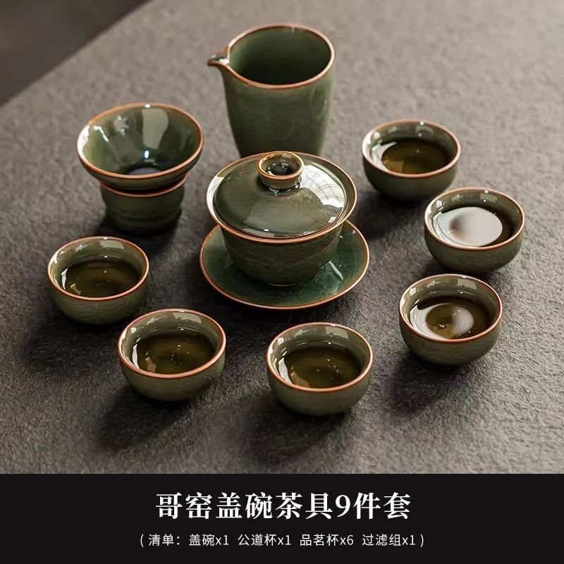 Juego de Té Kung Fu de Cerámica Ge para Oficina y Hogar