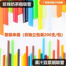 ɢ�bһ���Թ�֭���{���ܷǪ������b�����̲������ܼ�Ӳ���^����