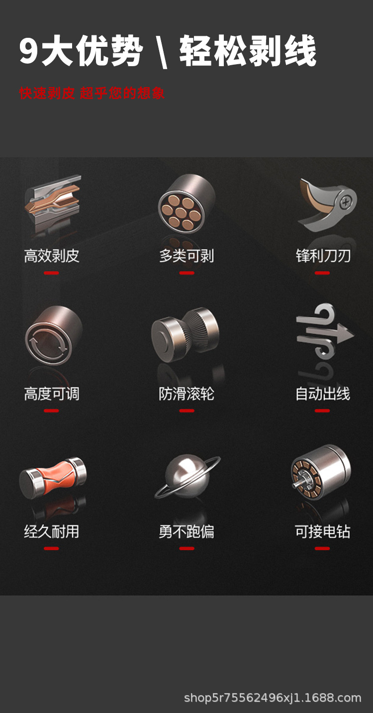 微信图片_20230329184127.jpg