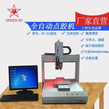 ���ݏS�����Sȫ�Ԅӟ����c�z�C ���Sȫ�Ԅ��c�z�C���l ҕ�X�c�z�C