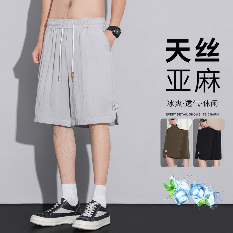 2026 Summer New Linen Sports Shorts for Men, Cool and Loose Casual Five-Point Pants, Versatile American-Style Men's Pants