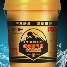 洗衣机配件;空调配件;机械密封件