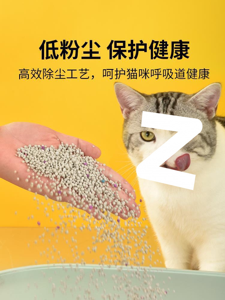 6203314c-2f90-40a1-a678-762115231efa.jpe