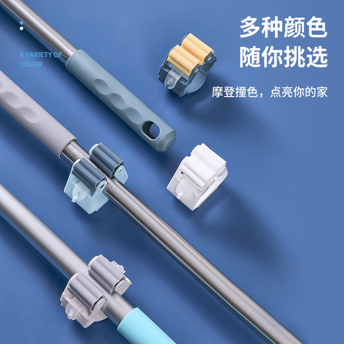 T punch-free mop holder bathroom mop hook bathroom multi-purpose sticky hook broom hanger card holder mop clip