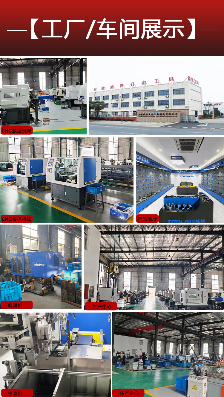 O1CN01aK1sSY2CiGH44ZIxi_!!2215052198507-0-cib.jpg?__r__=1711953034251