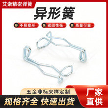 ���ɏS�ӹ����P䓮��ξ����͏��ɮ��Ώ�������_�P���찴�I����