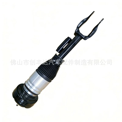 Absorber 1673200102, damping system