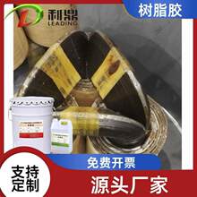 �ͽ�ʽ׃�����^�����˷�ճ�Ӳ���ˢ�T�p�M��ab������֬�ܷ�^���z