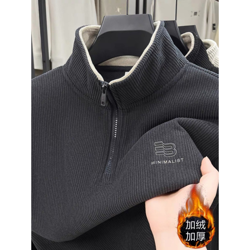 跨境半拉链加绒加厚卫衣男立领秋冬季潮牌T恤男长袖内搭男装保暖