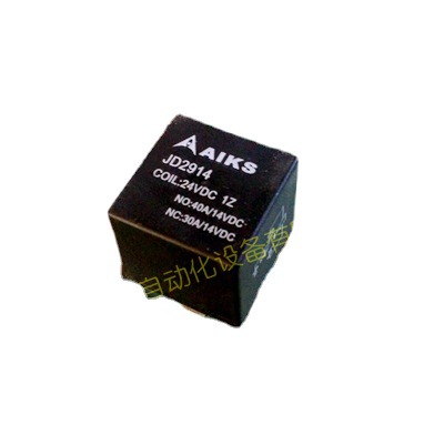 供应 AIKS爱克斯汽车继电器JD2914/1Z(ACR01F-1C)24VDC 5脚