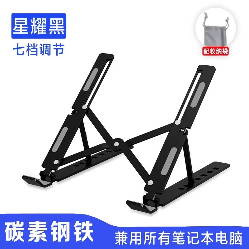 Soporte para Laptop de Aleación de Aluminio Plegable y Ajustable para Escritorio